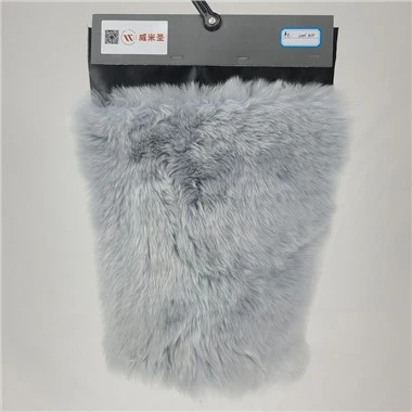 Pelt Bulu Wol